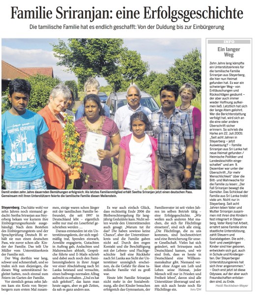 2015-07-30 Sriranjan